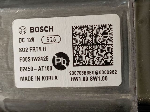 Склопідйомник з електродвигуном Hyundai/Kia 82471AT010 ціна, від 64.78 USD