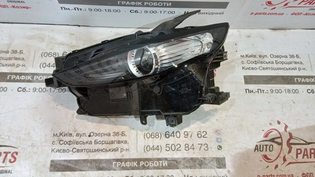 Купити DFR551040D Mazda Фари