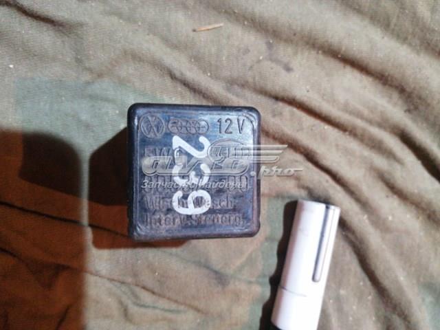 445955529A VAG 