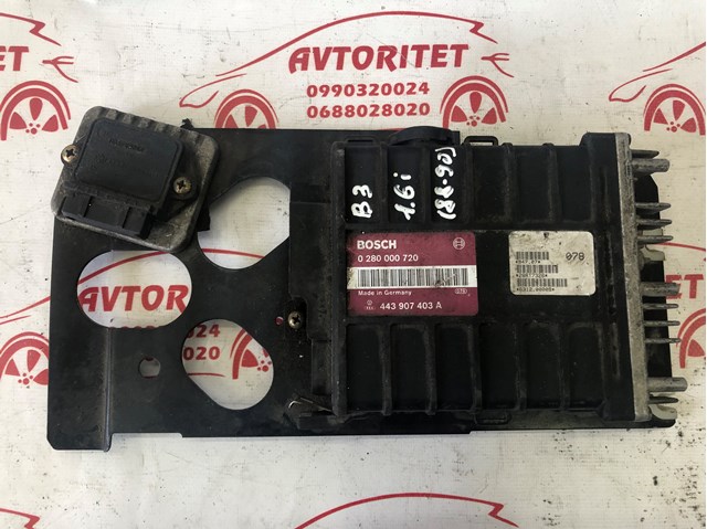 Купити 443907403 VAG Модуль управління двигуном