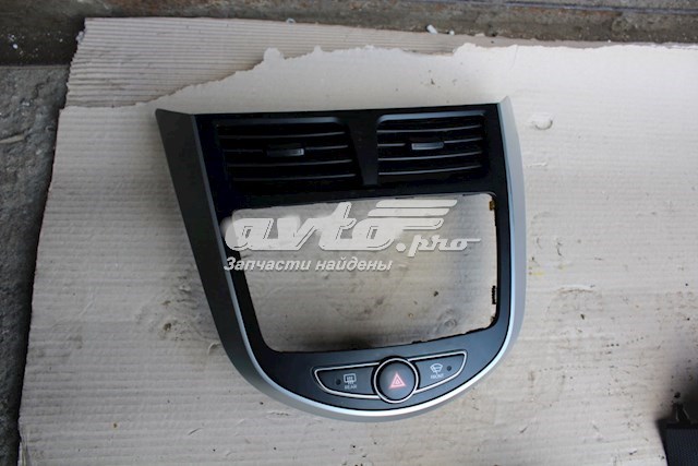  Hyundai/Kia 847404L0004X