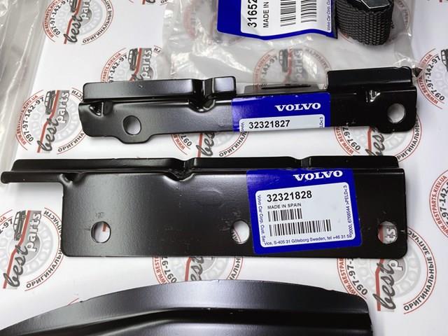 32300850 Volvo 