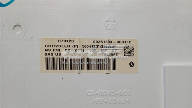  Chrysler 56046749AF ціна, від 29.79 USD