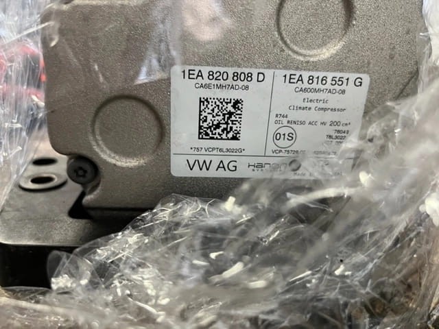 Насос кондиціонера VAG 1EA820808D