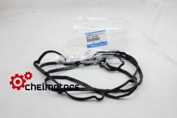 Прокладка клапанної кришки двигуна Mazda WE0110235 ціна, від 19.40 USD