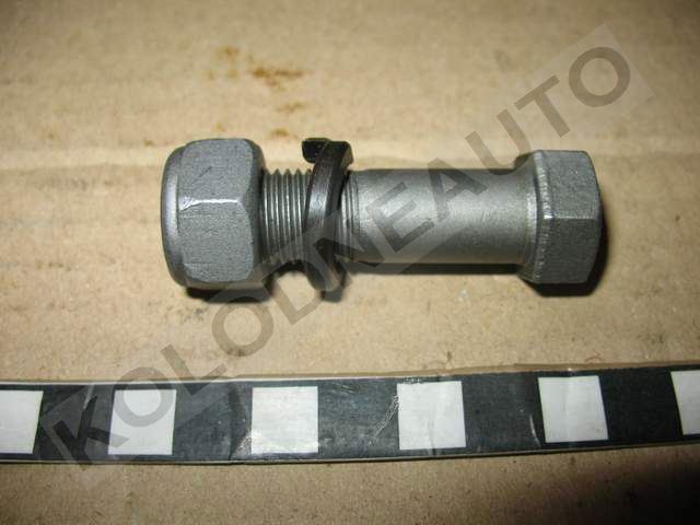  DK 853063 ціна, від 1.59 USD