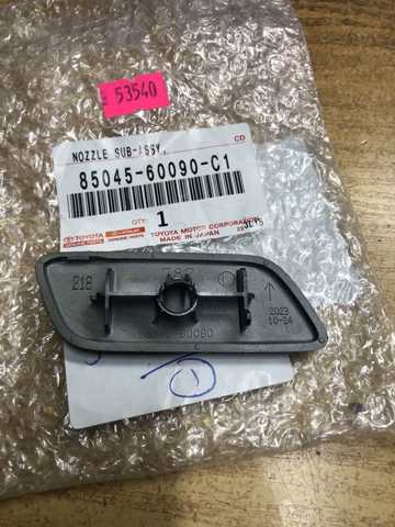 8504560090C1 Toyota 