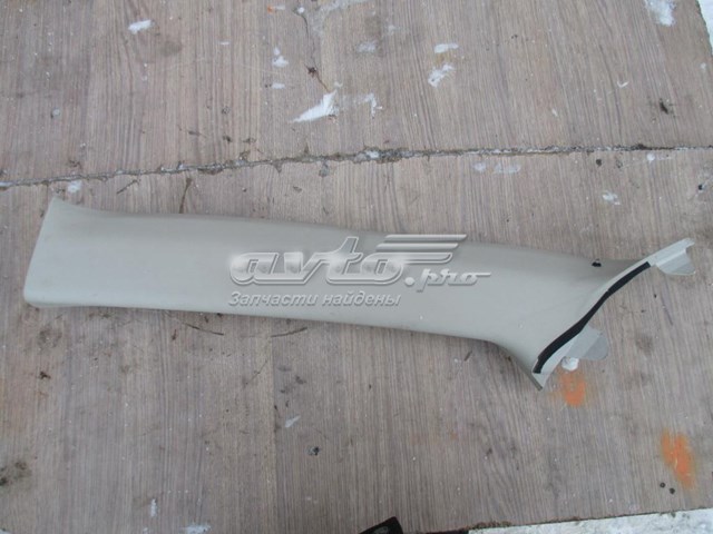  Mazda KD4568170D75