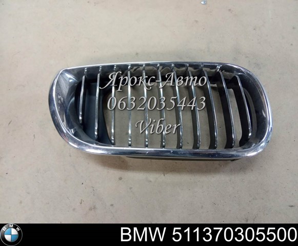  BMW 511370305500