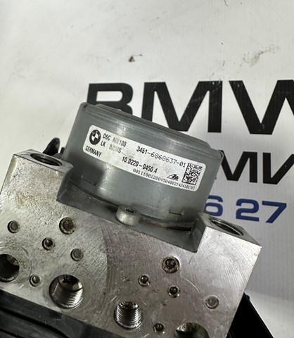 Купити 6868638 BMW 