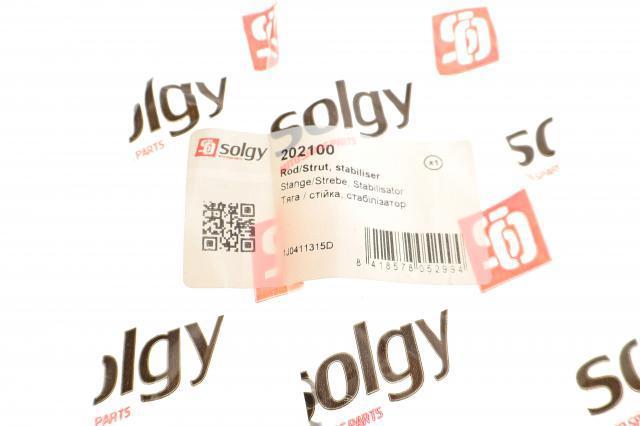 Купити 202100 Solgy Яйця стабілізатора переднього