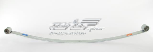 Купити BMT31587001 Bummax 
