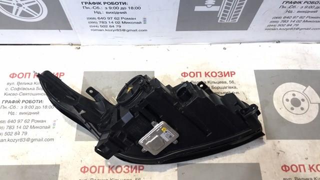 LR057278 Land Rover Фара ліва передня