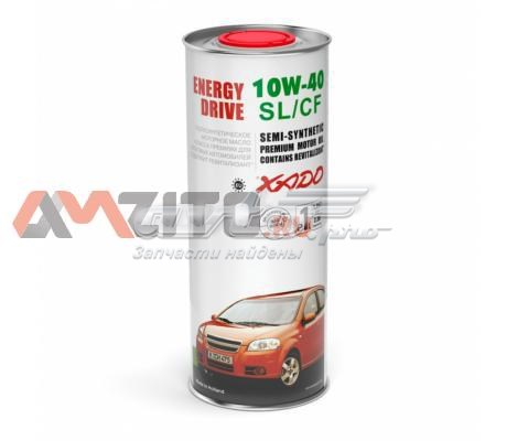 Олива Xado XA24144 ціна, від 9.03 USD