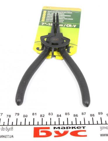  JBM 51020 ціна, від 7.35 USD
