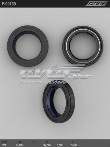  Emmetec F00739