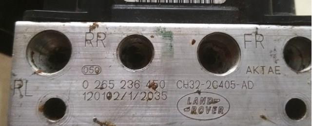 Купити CH322C405AD Land Rover 