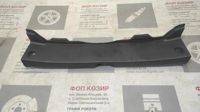 5838702340 Toyota 