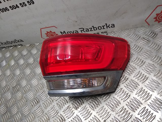  P68110000AE Chrysler