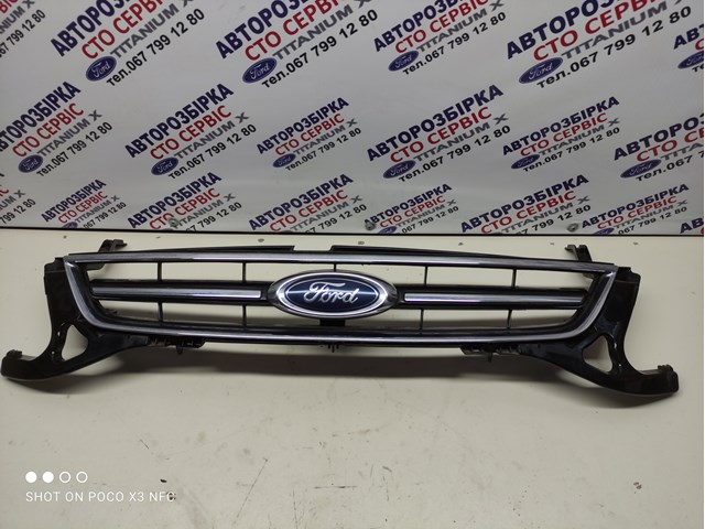  Ford BS718200B ціна, від 72.58 USD