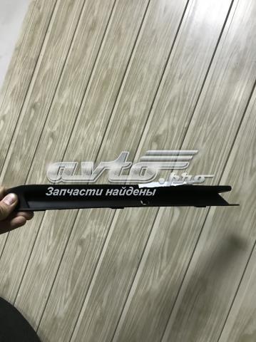 Молдинг переднього бампера, лівий STVW27000CD2 SAT