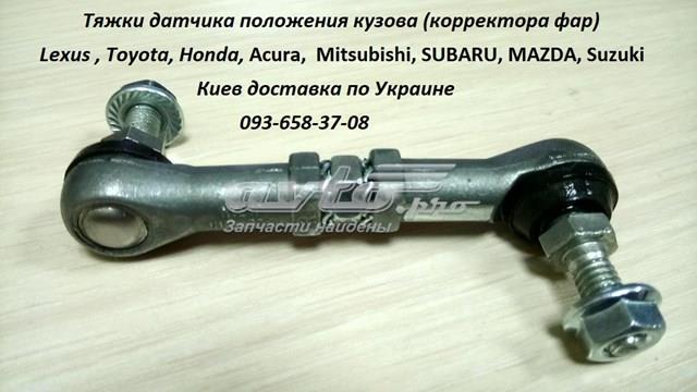 Датчик рівня положення кузова, задній Hotaru HHLS0136 ціна, від 63.01 USD