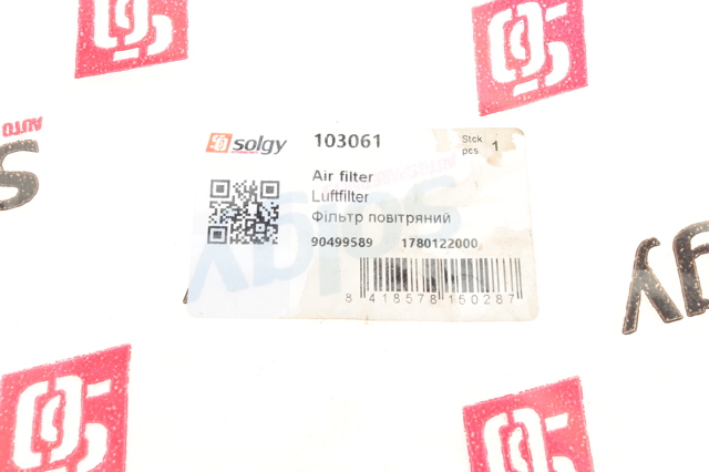 Купити 103061 Solgy Автомобільний фільтр повітря