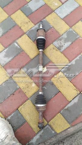  Chrysler P05085141AC ціна, від 61.94 USD