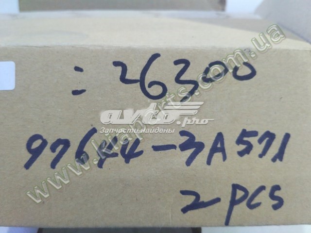 Купити 9764426300 HCC Муфта компресора кондиціонера