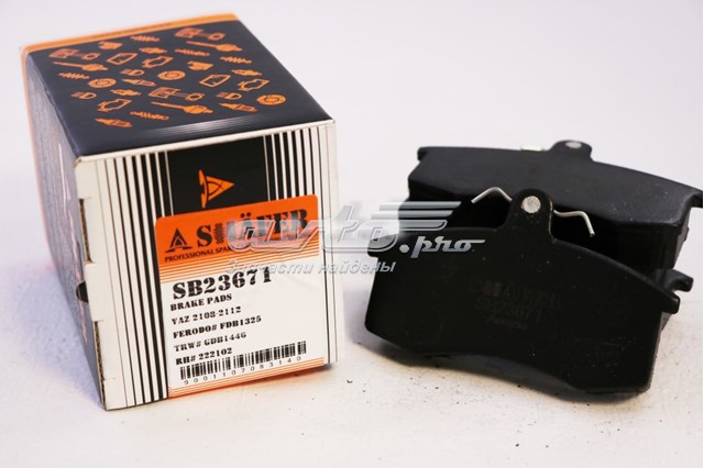 SB23671 Shafer колодки гальмівні передні, дискові