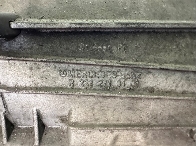  Mercedes A2122707503