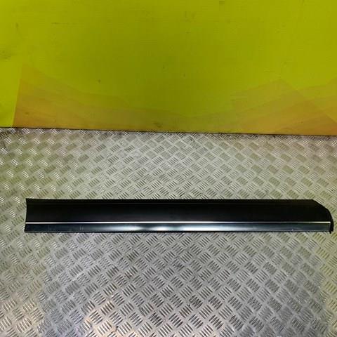  VAG 7L6837787 ціна, від 15.47 USD
