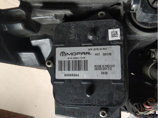 Купити 68266664AH Chrysler 