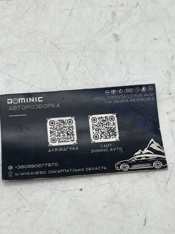  Mazda FD46XG100CC ціна, від 161.88 USD