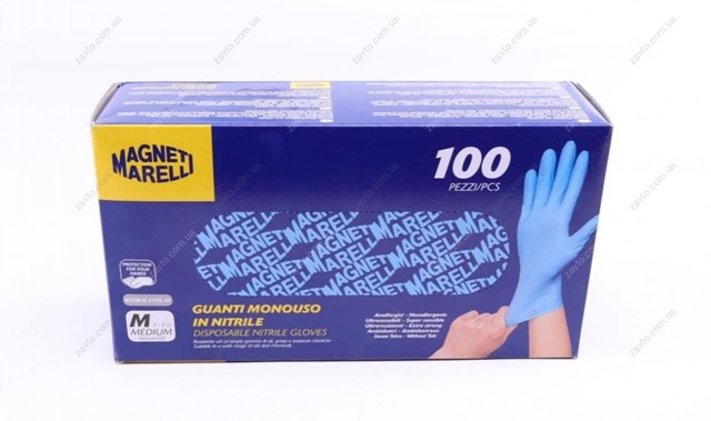 Рукавиці робочі Magneti Marelli 99700120060 ціна, від 0.86 USD