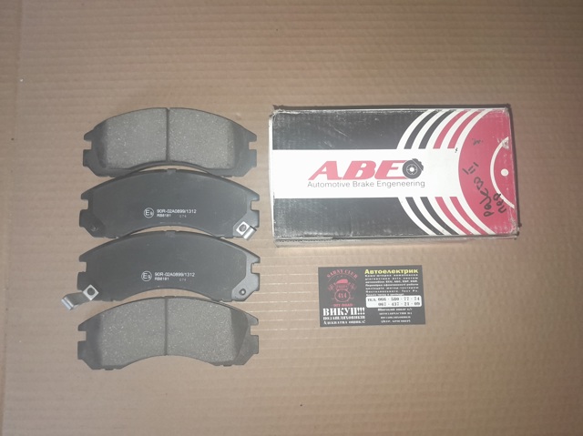 Гальмівні колодки ABE C15031 ціна, від 21.56 USD