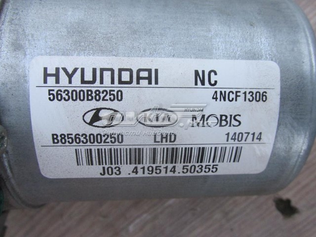  56310B8250 Hyundai/Kia