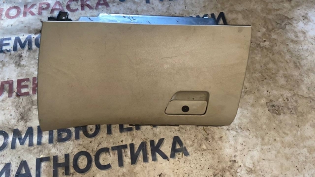  DS7313570A Ford