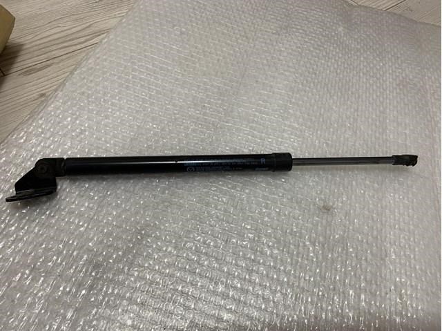  Mazda KDY87661X ціна, від 15.84 USD