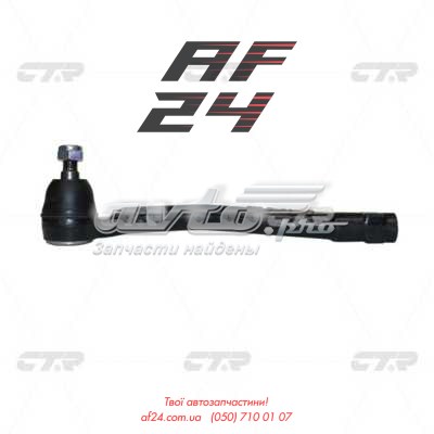 Наконечник рульовий CTR CEKK39R ціна, від 16.69 USD