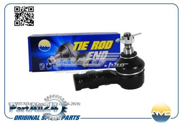 Купити 56820C9550 Hyundai/Kia Рульовий наконечник