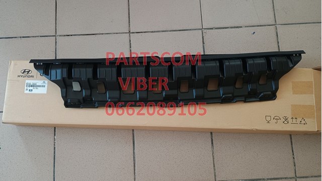 Накладка дифузора радіатора верхня FPS FP3268999 ціна, від 37.57 USD