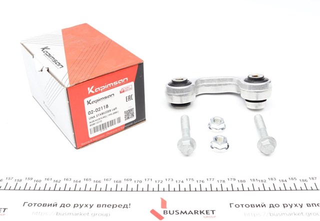 Тяжка стабілізатора, переднього, ліва Kapimsan 0202118 ціна, від 9.58 USD
