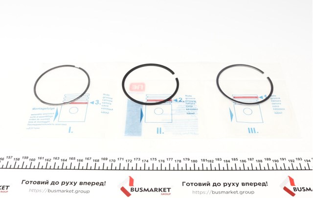 Купити 120050009100 NE/NPR Кільця поршневі на 1 циліндр, STD.