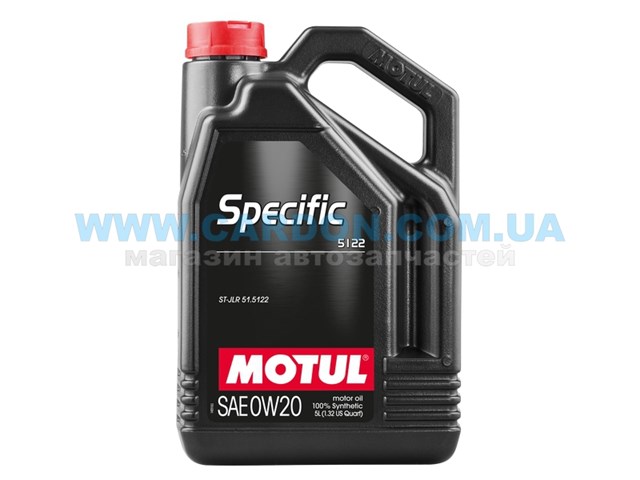 Купити 867606 Motul Масло