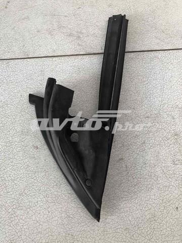  VAG 3C8857505 ціна, від 5.70 USD