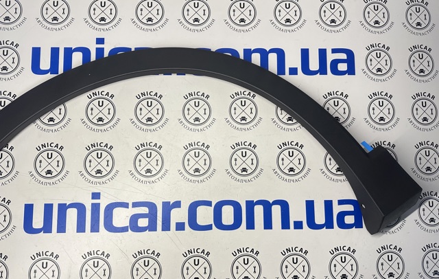  VAG 5718537179B9 ціна, від 161.89 USD