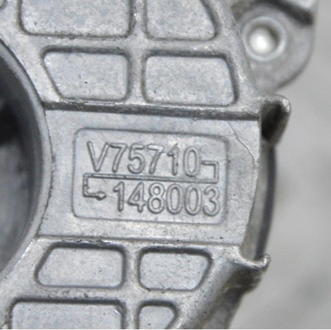 V757101480 Peugeot/Citroen 
