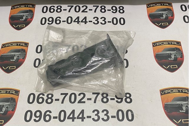 Купити D1Y03488X Mazda 