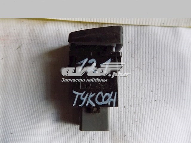  937202E000CA Hyundai/Kia